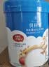 贝拉米（Bellamy's）有机婴幼儿高铁米粉糊苹果香蕉味250g维c加铁宝宝辅食6个月以上 实拍图