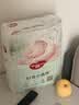 好奇（Huggies）小森林纸尿裤NB66片(5kg以下)尿不湿心钻【纯净0添加】 实拍图