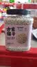 方家铺子中华老字号有机小薏米3斤罐装小粒薏仁米薏苡仁颗粒饱满 实拍图