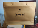 华祥苑大红袍茶叶武夷岩茶特级中火茶叶礼盒201.6g送礼礼品 实拍图