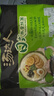 统一汤达人 日式豚骨拉面 袋装 125g*5袋 五连包 方便面速食面泡面 实拍图