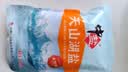 中盐 天山湖盐300g*3【未加碘 天然湖盐】 无碘盐 无抗结剂湖盐食用盐 实拍图