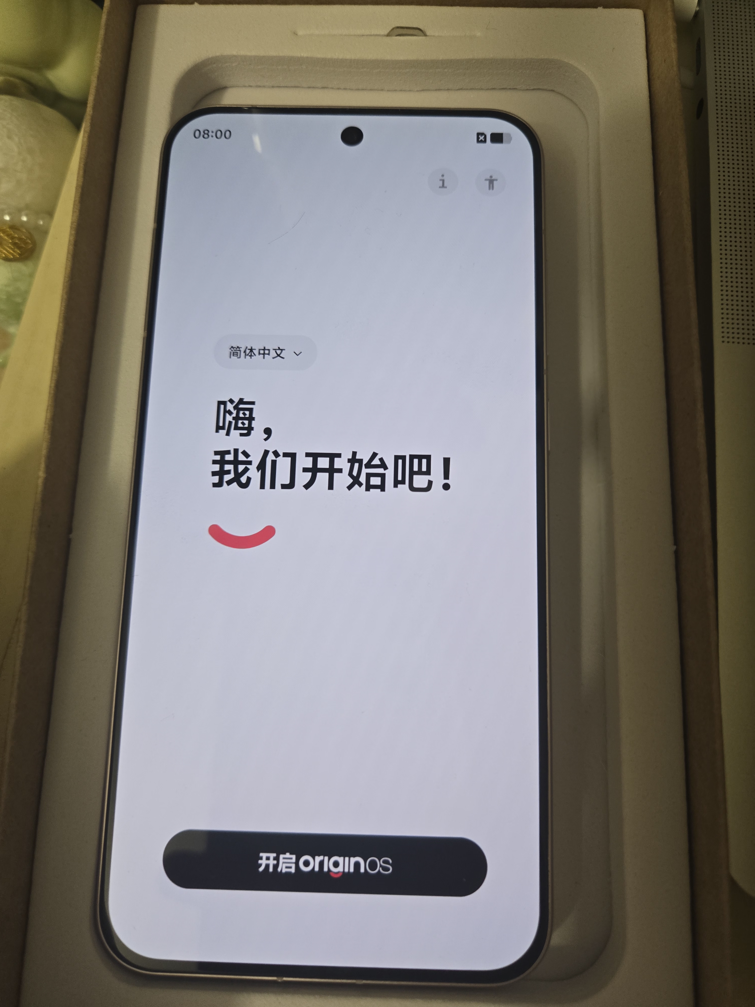 蓝猩先生适用三星S25/S24钢化膜  s25/s24手机膜高清高透防摔抗指纹保护贴膜 实拍图