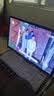 长虹×京东联名 27英寸显示器 100Hz 300nits亮度 可壁挂 IPS硬屏节能低蓝光爱眼显示屏 27FI 实拍图