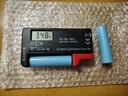 亿纬锂能亿纬35V18650锂电池3500毫安大容量充电电芯3.7V动力电池4.2V 亿纬35V-3500毫安 平头 3C放电 实拍图