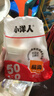 【出口品质】加厚水具套装245ML大容量超市同款杯子家用水杯 白色 245ML 50只装（新老包装随机发货） 实拍图