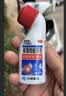 【原研进口】小林制药 安美露 柳薄樟敏搽剂48ml 外用肩颈疼痛、腰痛、肌肉疼痛、扭伤、拉伤、挫伤 实拍图