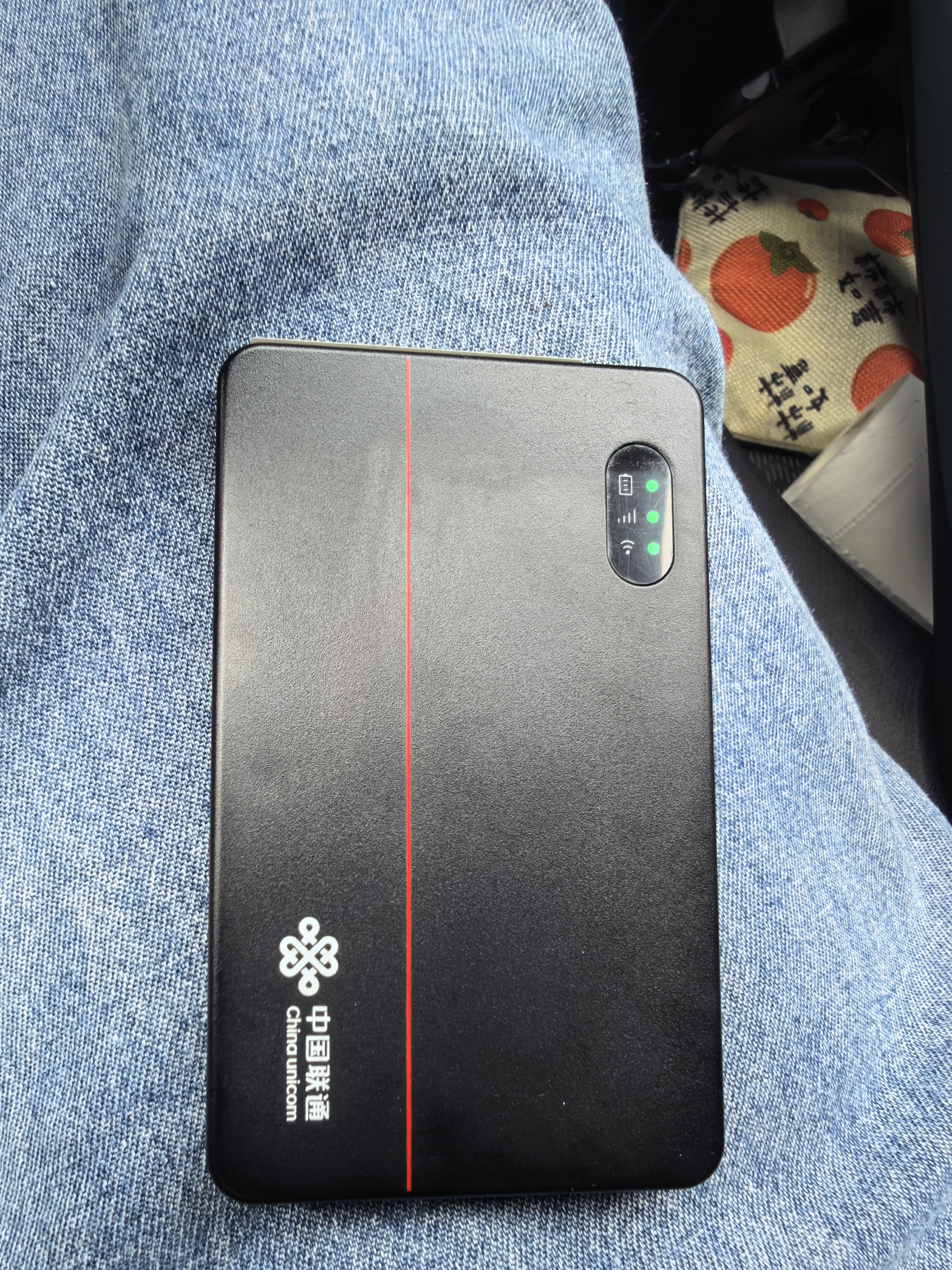 中国联通移动随身wifi6无线网卡免插卡车载随身便携支持5G/4G设备上网路由器流量网卡宽带2026款全国通用 【2026旗舰款】超薄星空黑 实拍图