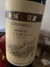 长城特酿3解百纳干红葡萄酒 750ml*6瓶整箱装红酒热门商品 实拍图
