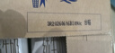 蒙牛特仑苏纯牛奶全脂灭菌乳利乐钻250ml*16盒*2箱 送礼优选 实拍图