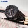 卡西欧（CASIO）手表女G-SHOCK运动电子学生智能日韩表生日礼物GMA-S2100-7A 实拍图