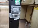 澳柯玛（AUCMA）电风扇家用风扇大风量落地风扇台地易安装遥控轻音节能对流循环风扇/9种风感 星空黑 FS-35D909(Y) 实拍图