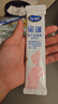 飞鹤星蕴孕产妇奶粉 0段 (孕期哺乳期妈妈适用) 700克 dha高钙叶酸 实拍图