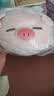 名创优品（MINISO）小猪B-BO翅膀款趴毛绒公仔玩具玩偶抱枕娃娃靠枕生日礼物女 实拍图