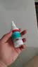 洛芙盐酸特比萘芬喷雾剂80ml*3去脚气喷雾剂脚气药止痒脱皮烂脚丫真菌感染自营脚臭脚气专用药乳软膏搽剂升级 实拍图