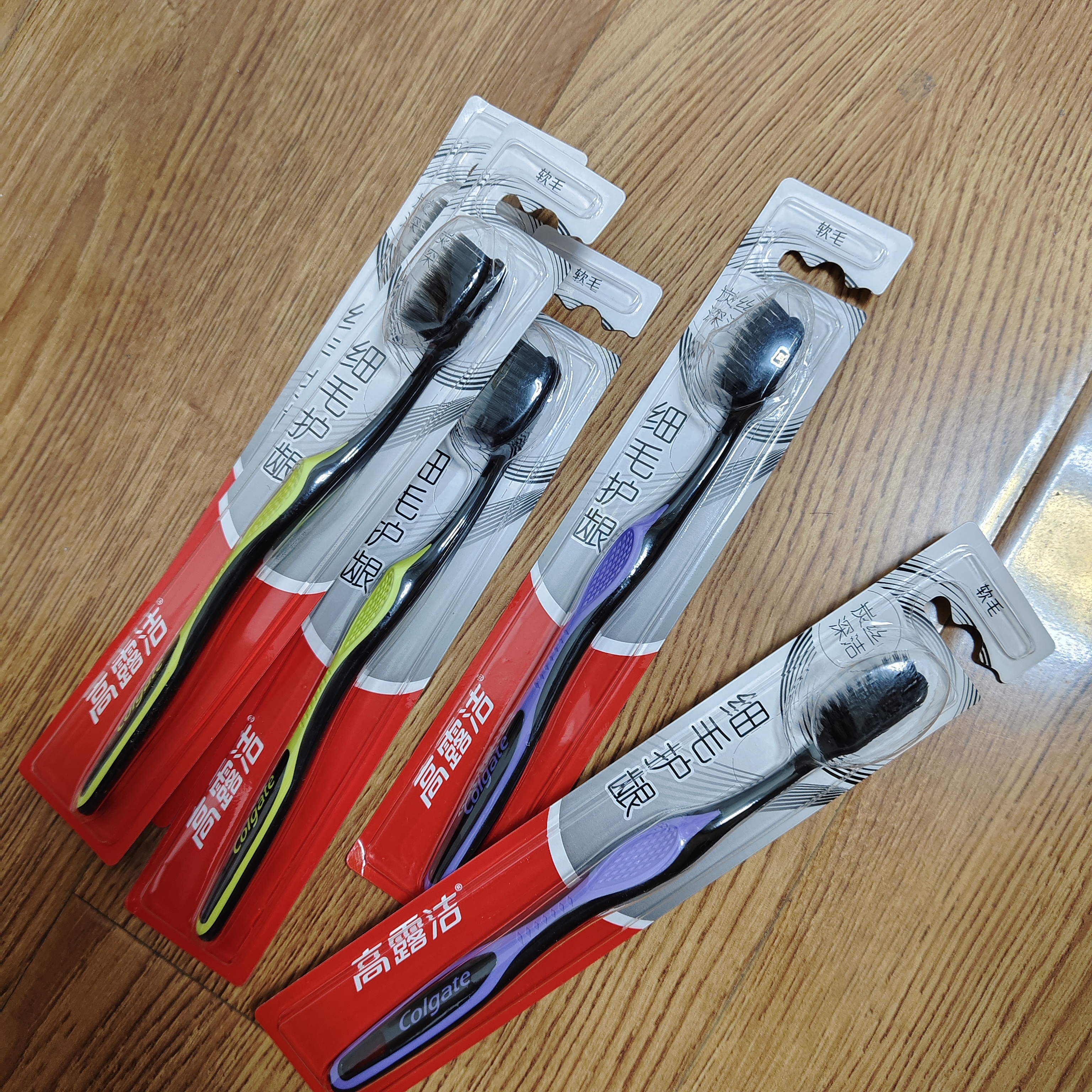 高露洁（Colgate）【复购榜】牙刷软毛细毛护龈成人牙刷小头独立包装3支颜色随机 实拍图