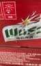 乌苏啤酒（wusu）京东自营浓人罐550ml*12罐整箱装 加量不加价 实拍图