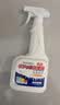 巨奇（JUQI）乳胶漆清洁剂500ml*2瓶 水泥清洗剂涂料腻子粉油漆去除剂 实拍图