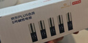 京东京造X京东PLUS会员联名款5号超性能碱性电池40节装 适用血压计/血糖仪/指纹锁/遥控器/挂钟/体脂称 实拍图