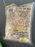 舒可曼冰糖1kg【小粒黄冰糖】甘蔗黄糖老冰糖糖水伴侣花茶甜汤调味烘焙 实拍图