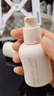 恋火（Passional Lover）PL粉底液干皮遮瑕持久BB霜七夕情人节礼物礼物30ml 象牙白 实拍图