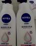 妮维雅（NIVEA）孙颖莎同款天然VC美白身体乳女士温润透白润肤乳液400ml七夕礼物 实拍图