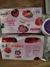 优诺（yoplait）蓝莓草莓奶昔 混合莓果活菌型低温酸奶饮品240g*2 代餐 低GI食品 实拍图
