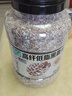 穗格氏（SHEGURZ）高纤低脂黑麦片2100g 低GI高蛋白健身代餐即食麦片早餐燕麦片 实拍图