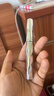 三资堂睫毛膏打底膏 卷翘纤长定型钢管小蛮腰 防水防汗不晕染不脱妆持久 实拍图