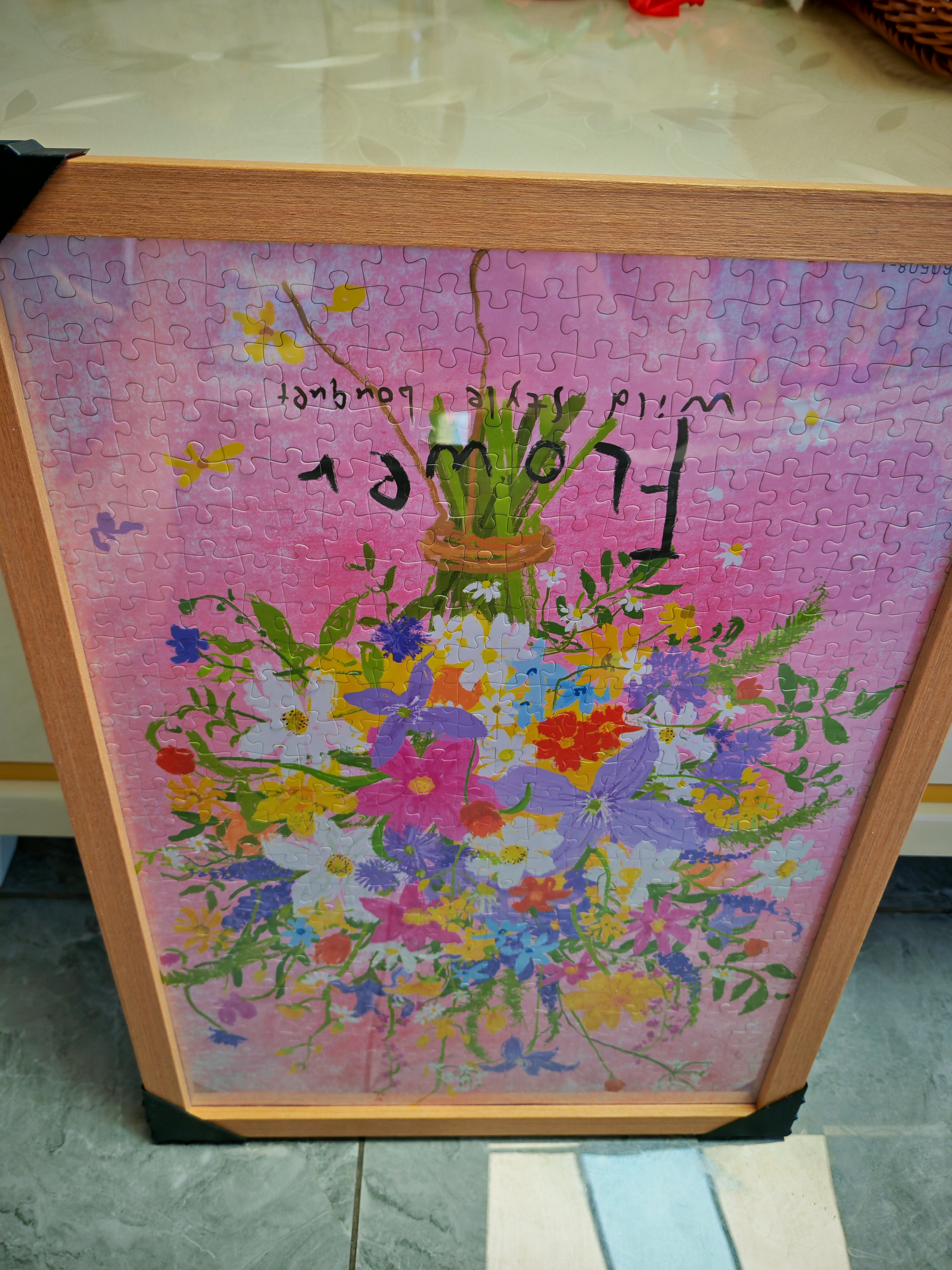 爱墨绘A3实木相框挂墙木制画框结婚照儿童画作品装裱正副本框原木色 实拍图