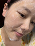 维特丝洗面奶男女士氨基酸美白淡斑提亮肤色控油收缩毛孔深层清洁黑头角 实拍图