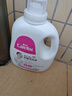 爱护（Carefor）婴儿抑菌洗衣液（升级款）新生儿0-3岁宝宝洗衣液2kg/瓶 实拍图