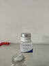 Losoki瑞士进口眼霜紧致抗老40岁以上淡化细纹眼袋黑眼圈消除重度女男士 实拍图
