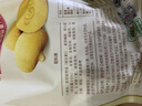 江中猴姑猴头菇饼干多口味养胃高钙营养品休闲零食独立包装礼盒624g 实拍图