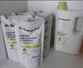 babycare婴儿洗衣液无酒精宝宝专用儿童新生儿酵素去污除菌清洁剂（4.3L） 实拍图