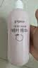 贝亲（Pigeon）桃叶精华 婴儿液体爽身露 家庭装 四季通用 480ml IA286 实拍图