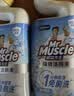 威猛先生（Mr Muscle）洁厕灵 750g*16瓶 柠檬草香 洁厕剂洁厕液厕所马桶除垢去渍去异味 实拍图