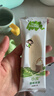 小皮（Little Freddie）原装进口婴儿米饼 磨牙棒宝宝零食无添加6个月以上婴幼儿低敏零食 第一口-原味磨牙米饼 婴标 实拍图