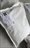 京东京造【新疆棉】2026新款男士内裤纯棉短裤夏季男10A抗菌平角特级4条 实拍图