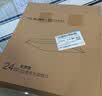佛山照明无界面板灯集成吊顶灯平板灯厨卫灯300*300白光24W 实拍图
