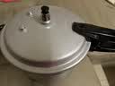 双喜 高压锅铝合金燃气电磁炉通用防爆家用压力锅24CM/7.5L【蒸格款】 实拍图