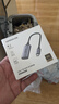 绿联Type-C转HDMI母转接头适用雷电4/5线转换器高清4K60/2K144Hz投屏USB-C扩展接Mac笔记本手机平板 实拍图