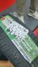 普利司通（Bridgestone）汽车轮胎 195/65R15 91H EP150 原配丰田新雷凌 适配卡罗拉 实拍图