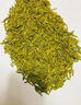 西湖绿茶优选雨前浓香龙井茶传统纸包春茶200g自己喝 实拍图