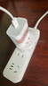 电小酷智能插座WiFi米家APP语音控制远程定时无需网关CP1 10A 220V联动家电遥控插座定时开关插座 实拍图