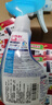 花王（KAO）浴室水垢清洁剂350ml 浴室卫生间玻璃瓷砖浴缸花洒去除水垢清洗剂 实拍图