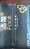 洁柔抽纸 黑Face3层120抽*6包 古龙香水味纸巾 大规格 可湿水面巾纸 实拍图
