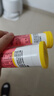 Swisse斯维诗 维生素C+锌泡腾片 巩固自护力 成人运动营养 草莓味 20片 实拍图
