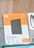 西部数据（WD）移动硬盘2TB 兼容type-c My Passport随行版2.5英寸 灰 机械硬盘 笔记本电脑外接 加密 家庭存储 实拍图