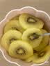 佳沛（zespri）新西兰阳光金果4粒装单果约103-114g 猕猴桃新鲜水果源头直发 实拍图